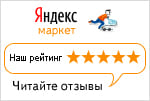 купить чехлы для 
автомобиля