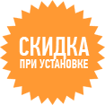 купить 
автомобильные чехлы
